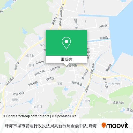 珠海市城市管理行政执法局高新分局金鼎中队地图
