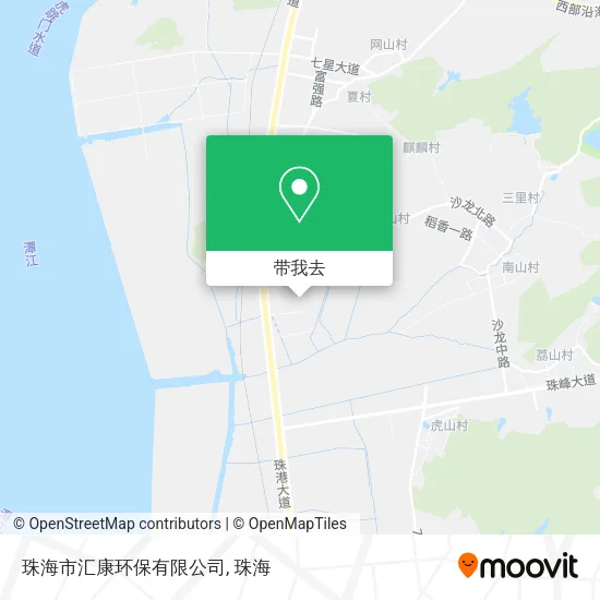 珠海市汇康环保有限公司地图