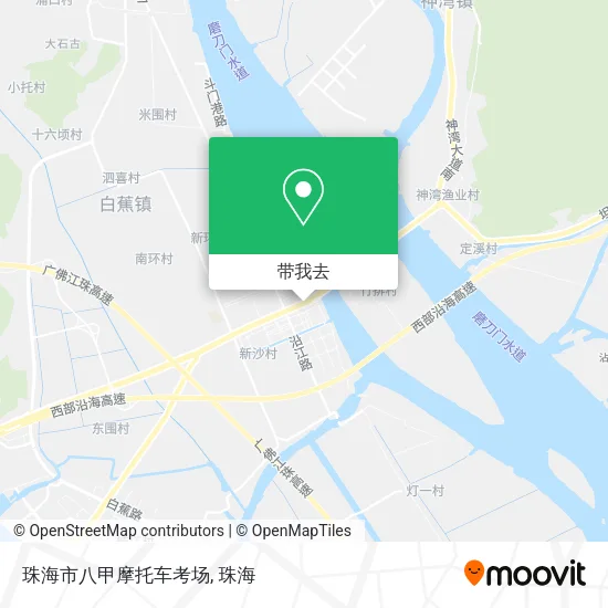 珠海市八甲摩托车考场地图