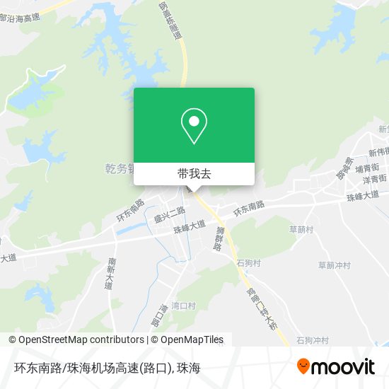 环东南路/珠海机场高速(路口)地图