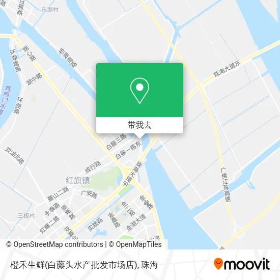 橙禾生鲜(白藤头水产批发市场店)地图