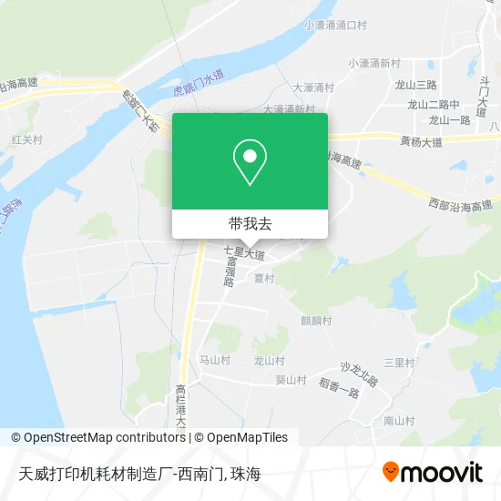 天威打印机耗材制造厂-西南门地图