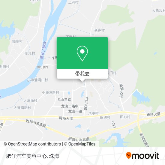 肥仔汽车美容中心地图