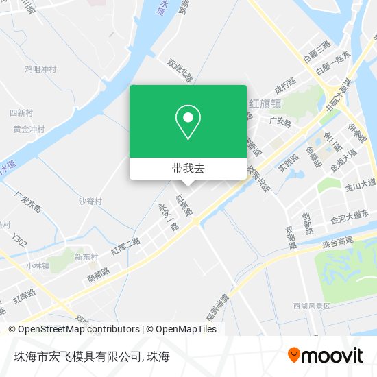珠海市宏飞模具有限公司地图