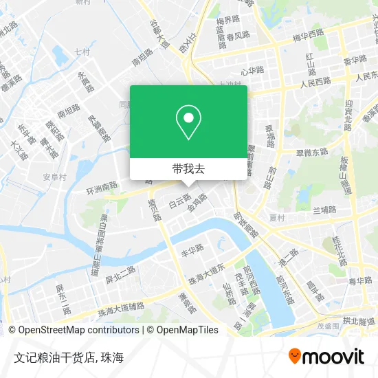文记粮油干货店地图