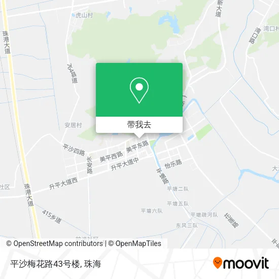 平沙梅花路43号楼地图
