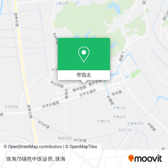 珠海邝锡尭中医诊所地图