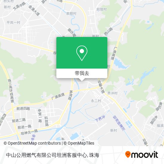 中山公用燃气有限公司坦洲客服中心地图