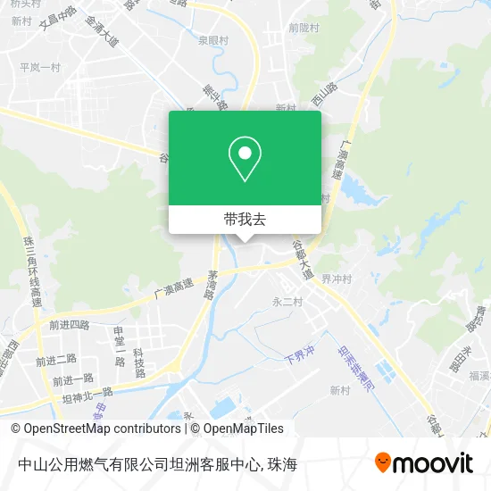 中山公用燃气有限公司坦洲客服中心地图