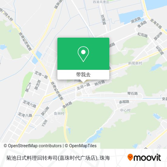 菊池日式料理回转寿司(嘉珠时代广场店)地图