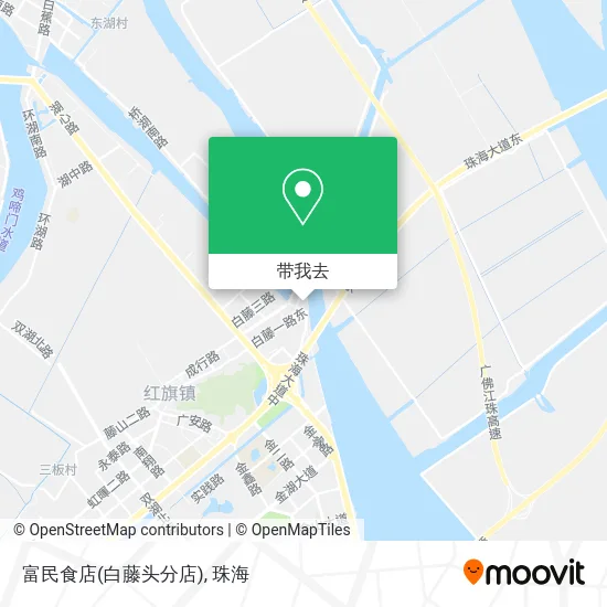 富民食店(白藤头分店)地图