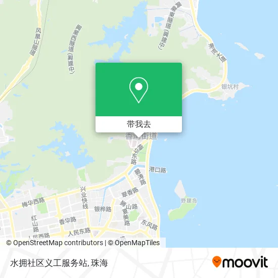 水拥社区义工服务站地图