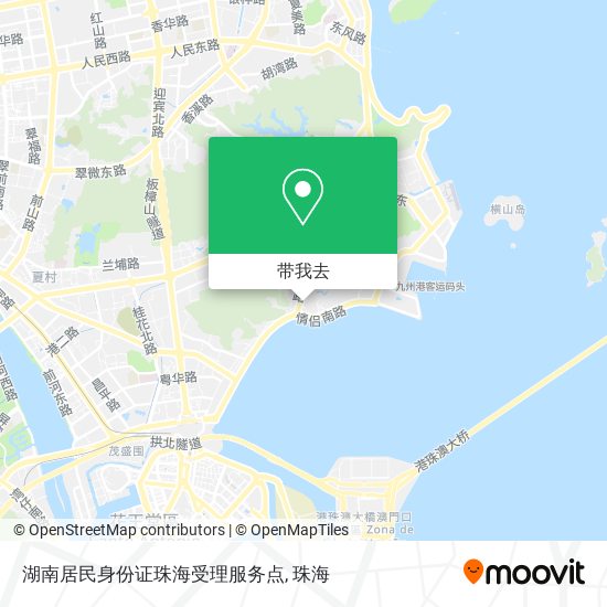 湖南居民身份证珠海受理服务点地图