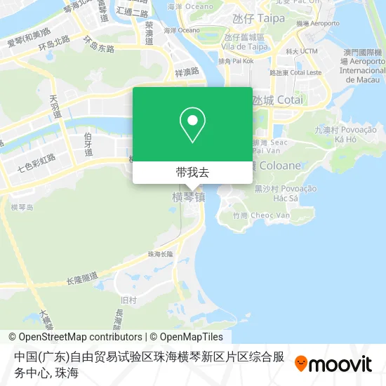中国(广东)自由贸易试验区珠海横琴新区片区综合服务中心地图