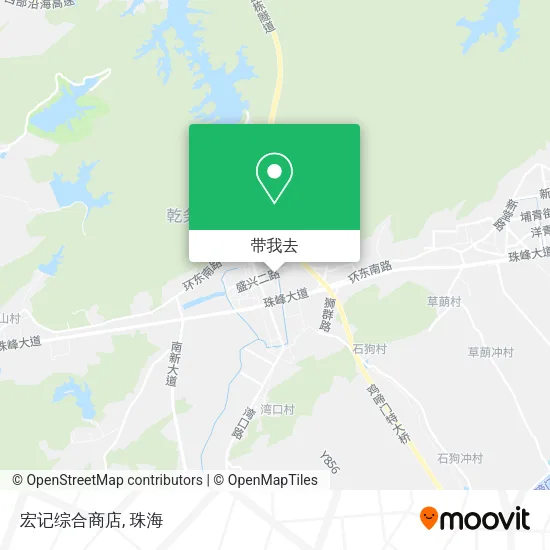宏记综合商店地图