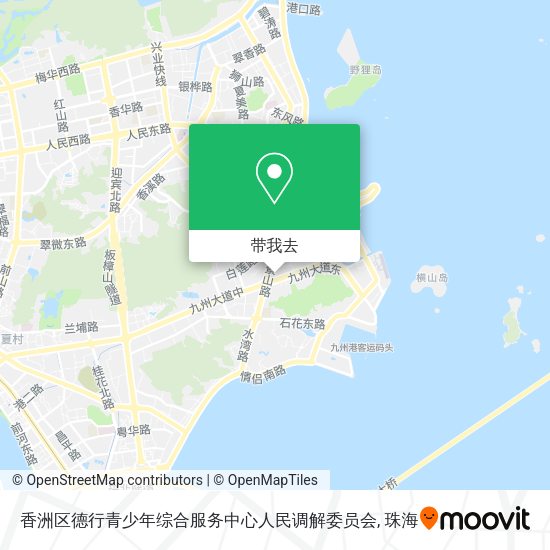 香洲区德行青少年综合服务中心人民调解委员会地图