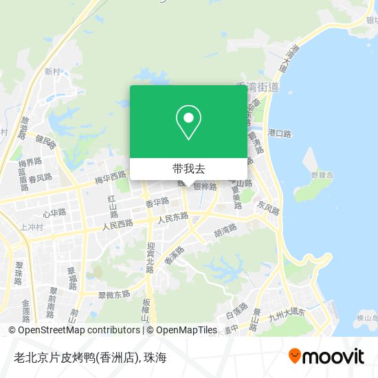老北京片皮烤鸭(香洲店)地图