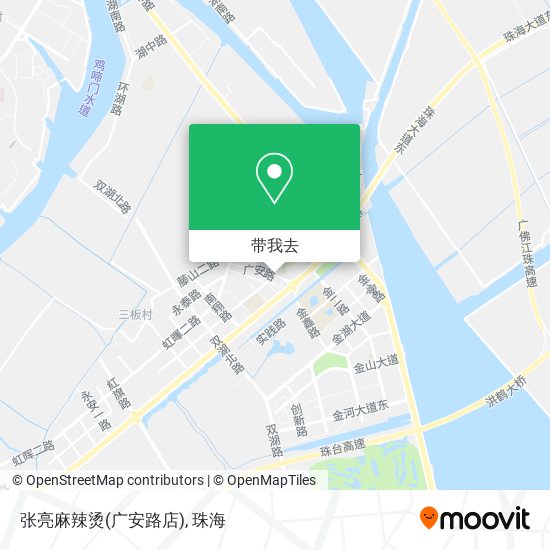 张亮麻辣烫(广安路店)地图