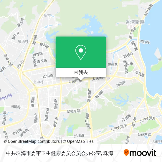 中共珠海市委审卫生健康委员会员会办公室地图
