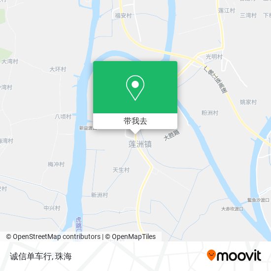 诚信单车行地图