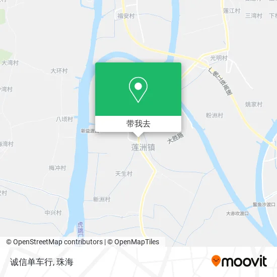 诚信单车行地图