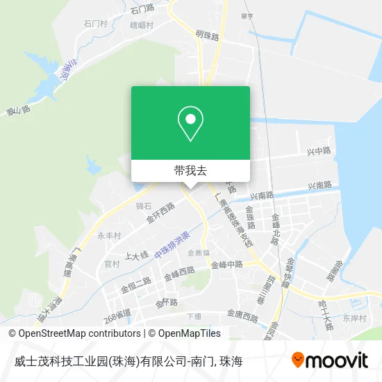 威士茂科技工业园(珠海)有限公司-南门地图