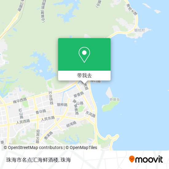 珠海市名点汇海鲜酒楼地图