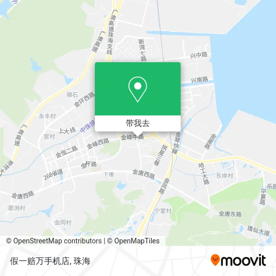 假一赔万手机店地图