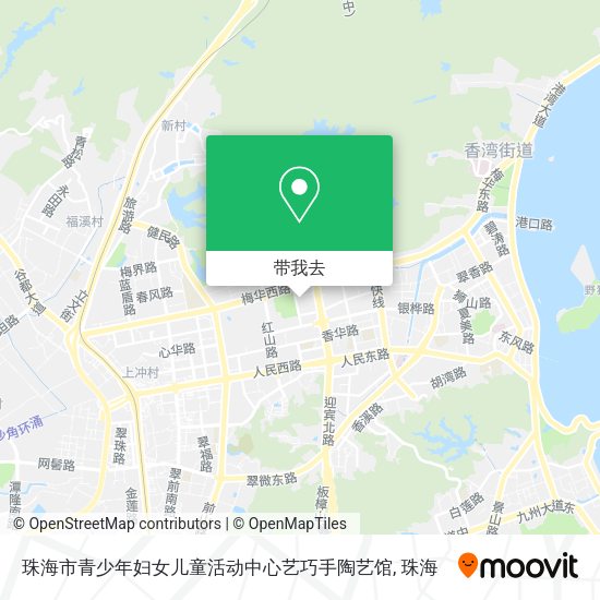 珠海市青少年妇女儿童活动中心艺巧手陶艺馆地图