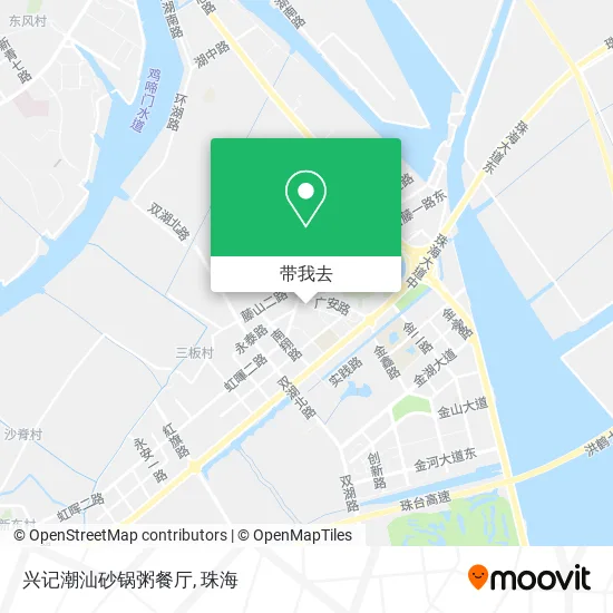 兴记潮汕砂锅粥餐厅地图