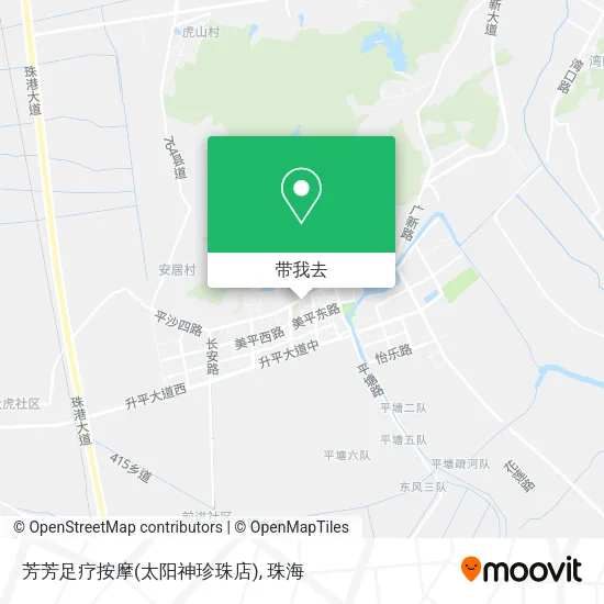芳芳足疗按摩(太阳神珍珠店)地图
