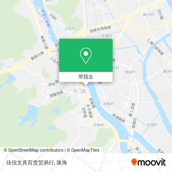 佳信文具百货贸易行地图