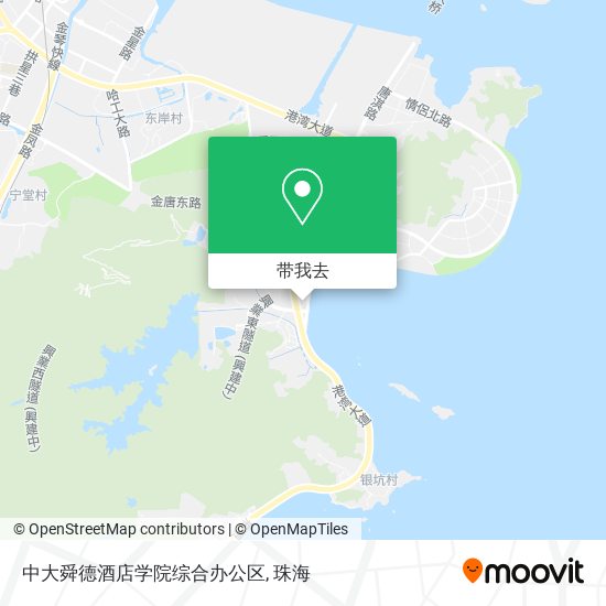 中大舜德酒店学院综合办公区地图