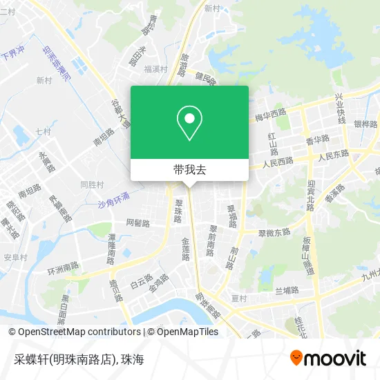 采蝶轩(明珠南路店)地图