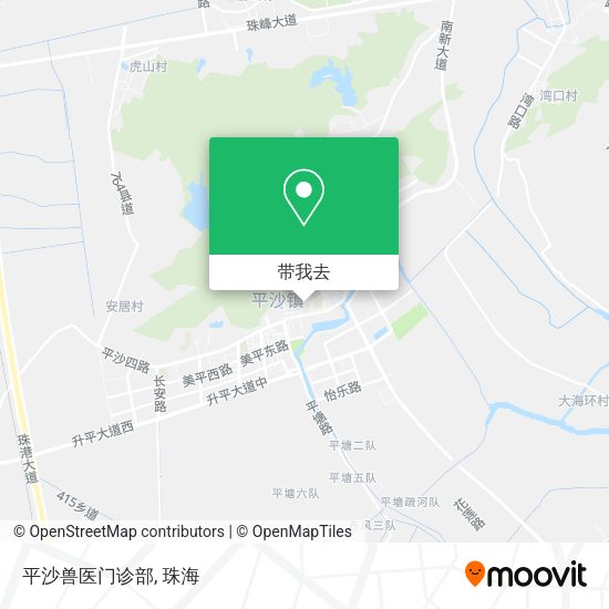 平沙兽医门诊部地图