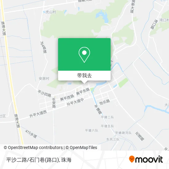平沙二路/石门巷(路口)地图