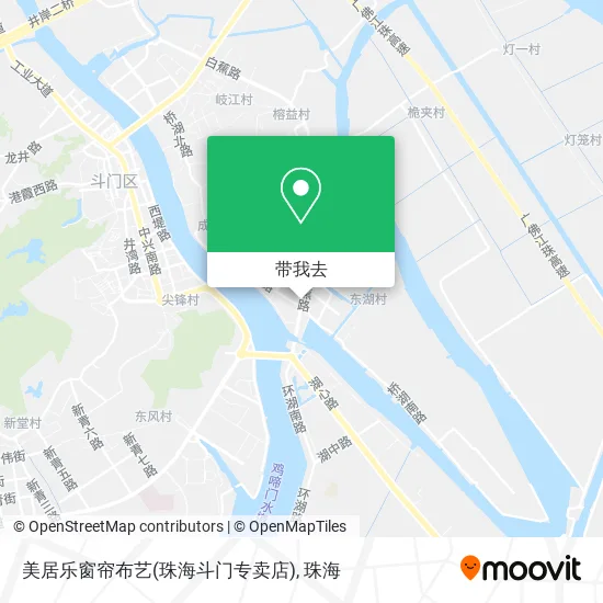 美居乐窗帘布艺(珠海斗门专卖店)地图