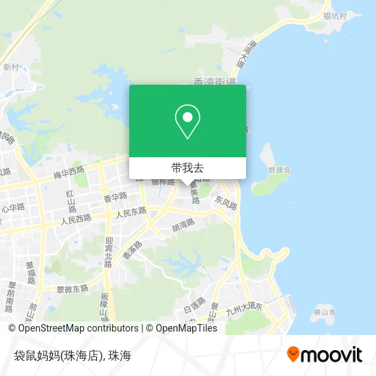 袋鼠妈妈(珠海店)地图
