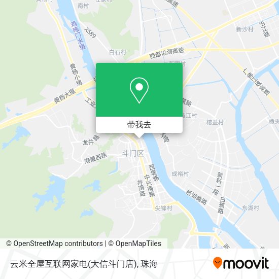 云米全屋互联网家电(大信斗门店)地图