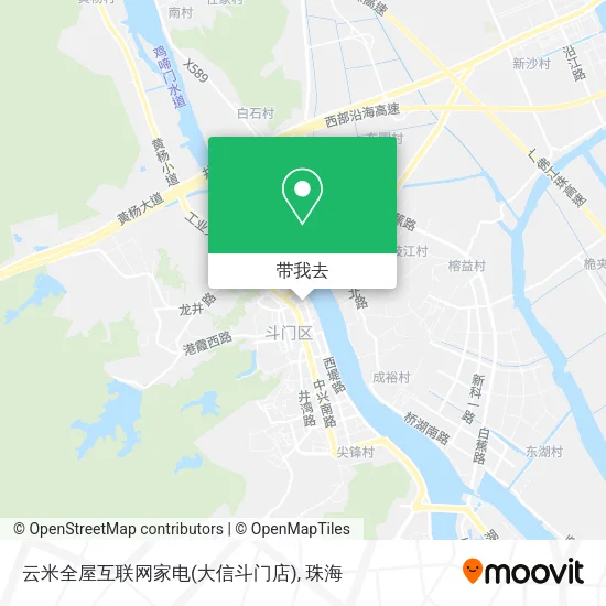 云米全屋互联网家电(大信斗门店)地图