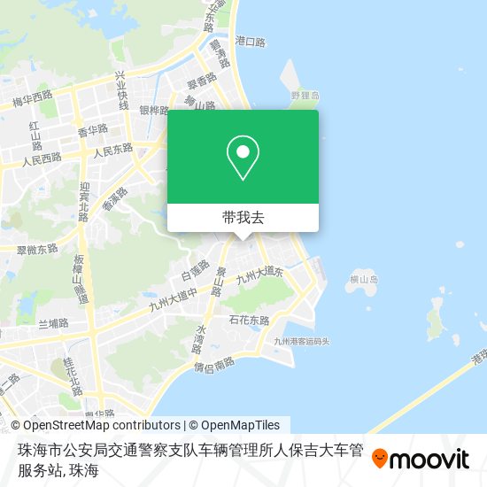 珠海市公安局交通警察支队车辆管理所人保吉大车管服务站地图