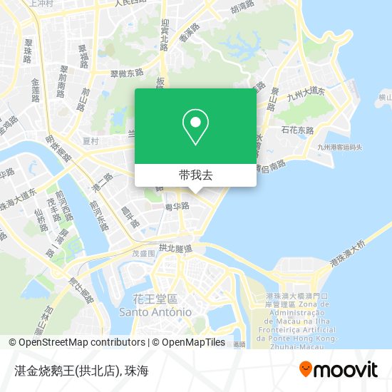 湛金烧鹅王(拱北店)地图