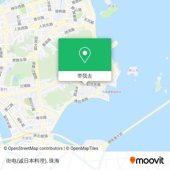 街电(诚日本料理)地图