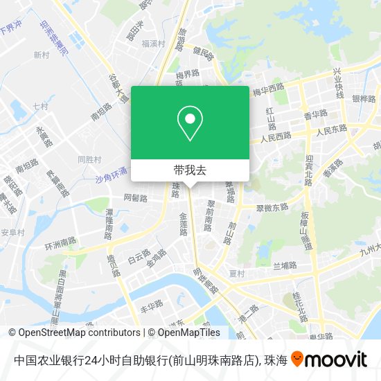 中国农业银行24小时自助银行(前山明珠南路店)地图