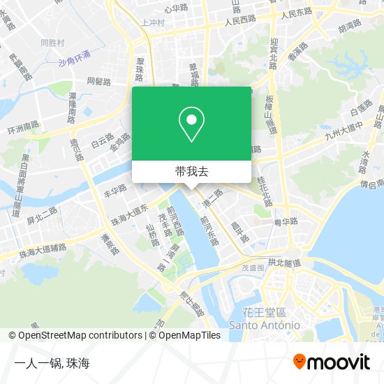 一人一锅地图