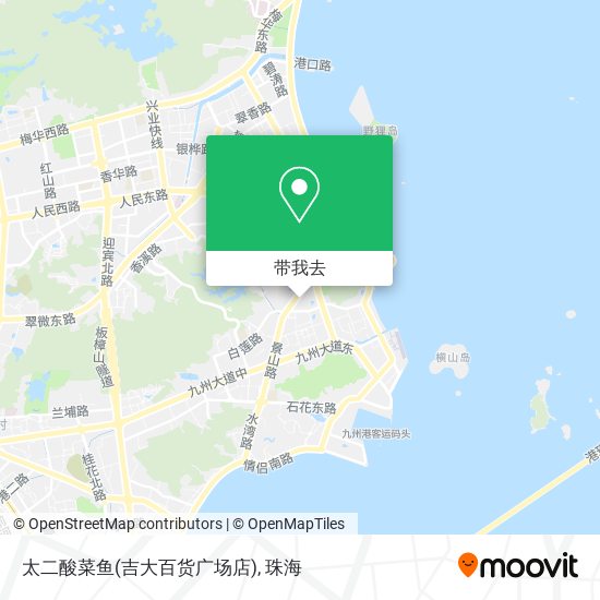 太二酸菜鱼(吉大百货广场店)地图