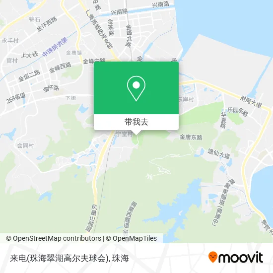 来电(珠海翠湖高尔夫球会)地图