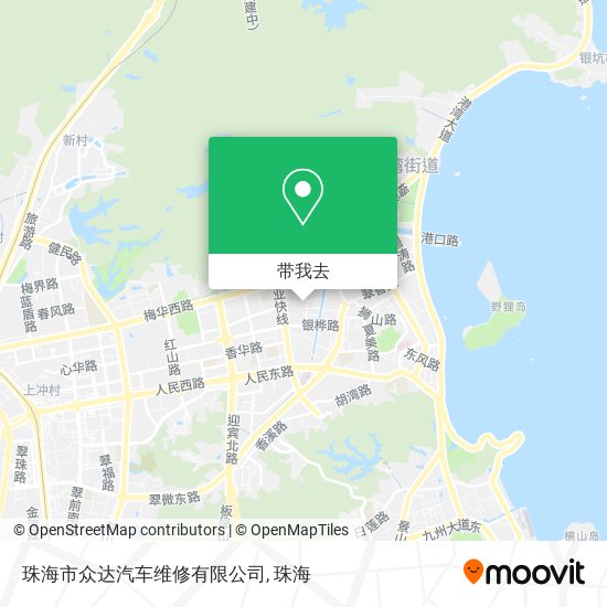 珠海市众达汽车维修有限公司地图
