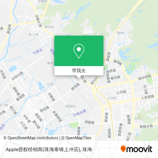 Apple授权经销商(珠海泰锋上冲店)地图