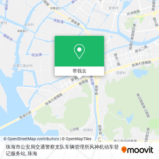 珠海市公安局交通警察支队车辆管理所风神机动车登记服务站地图
